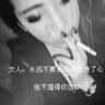 配信ゼロ＆再放送NG…封印された伝説の日本ドラマ（4）もう二度と観られない…“現代版寅さん”の問題点は？